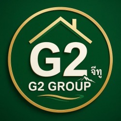 บ้านที่ดินราคาถูก G2 โดย บริษัทบริหารหนี้ จี2 จำกัด
